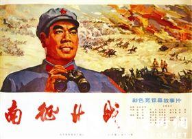 办假的辛普森大学文凭毕业证